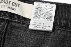 画像9: 00s Used Levi's 517 Denim Pants Black リーバイス (9)