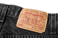 画像5: 99' Used Levi's 505 Denim Pants Black made in USA リーバイス (5)
