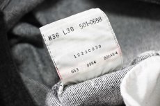 画像8: 94' Used Levi's 501 Denim Pants Cut Off Black made in USA リーバイス 先染め (8)