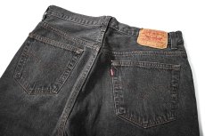 画像4: 90' Used Levi's 501 Denim Pants Black made in USA リーバイス 先染め (4)