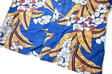 画像3: 70s Deadstock Ocean Pacific Rayon Hawaiian Shirt (3)