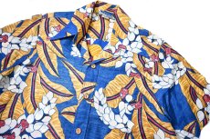 画像2: 70s Deadstock Ocean Pacific Rayon Hawaiian Shirt (2)