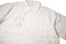 画像2: 60s Deadstock Impala Embroidered Shirt (2)