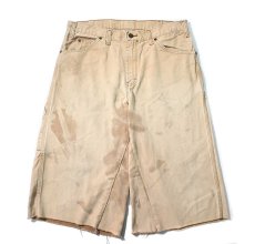 画像1: Used Dickies Customized Duck Jorts (1)