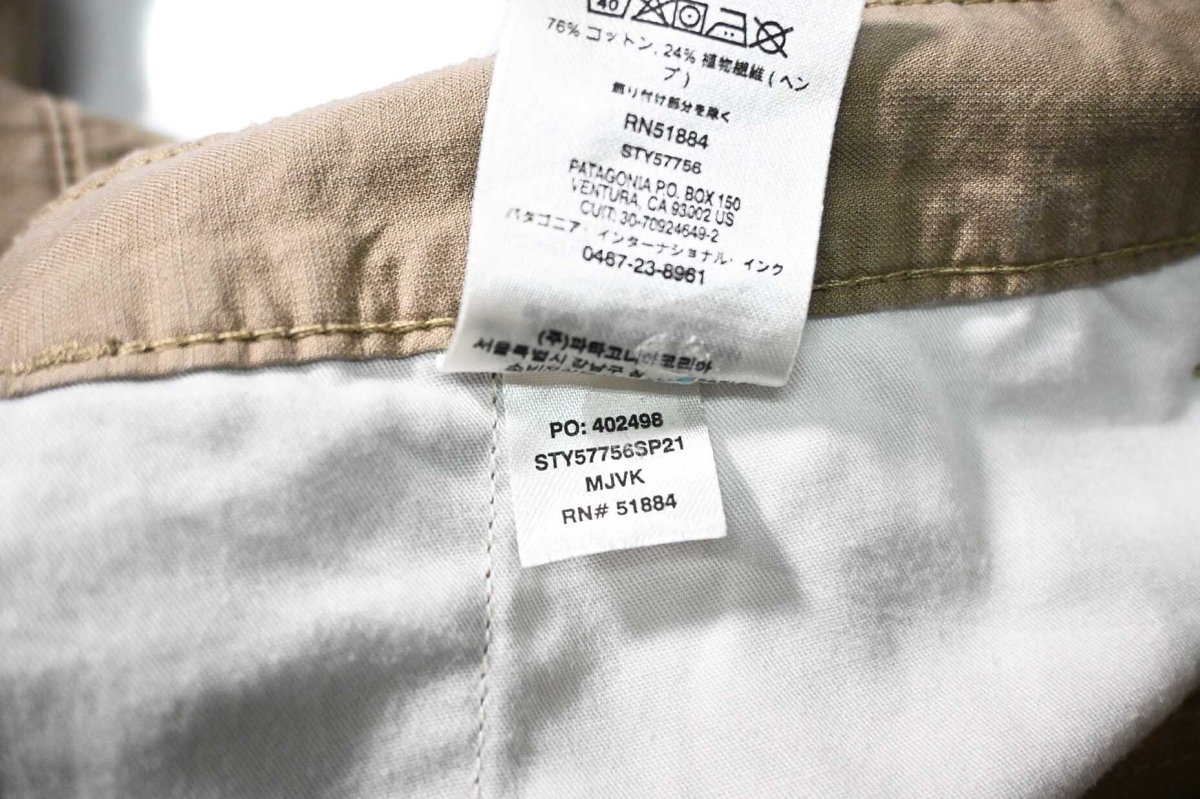 画像7: Used patagonia Lightweight All Wear Hemp Shorts パタゴニア (7)