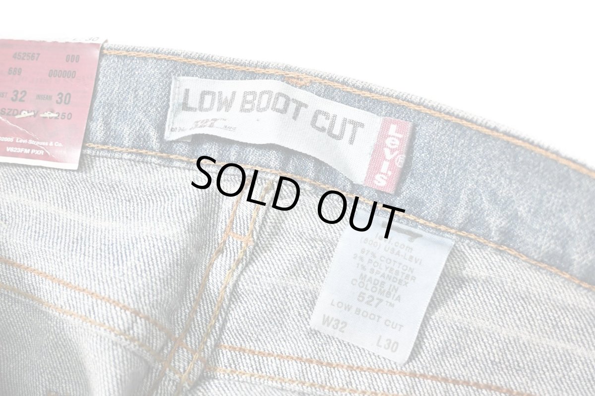 画像6: 00s Deadstock Levi's 527 Denim Pants Low Boot Cut #1054 リーバイス (6)