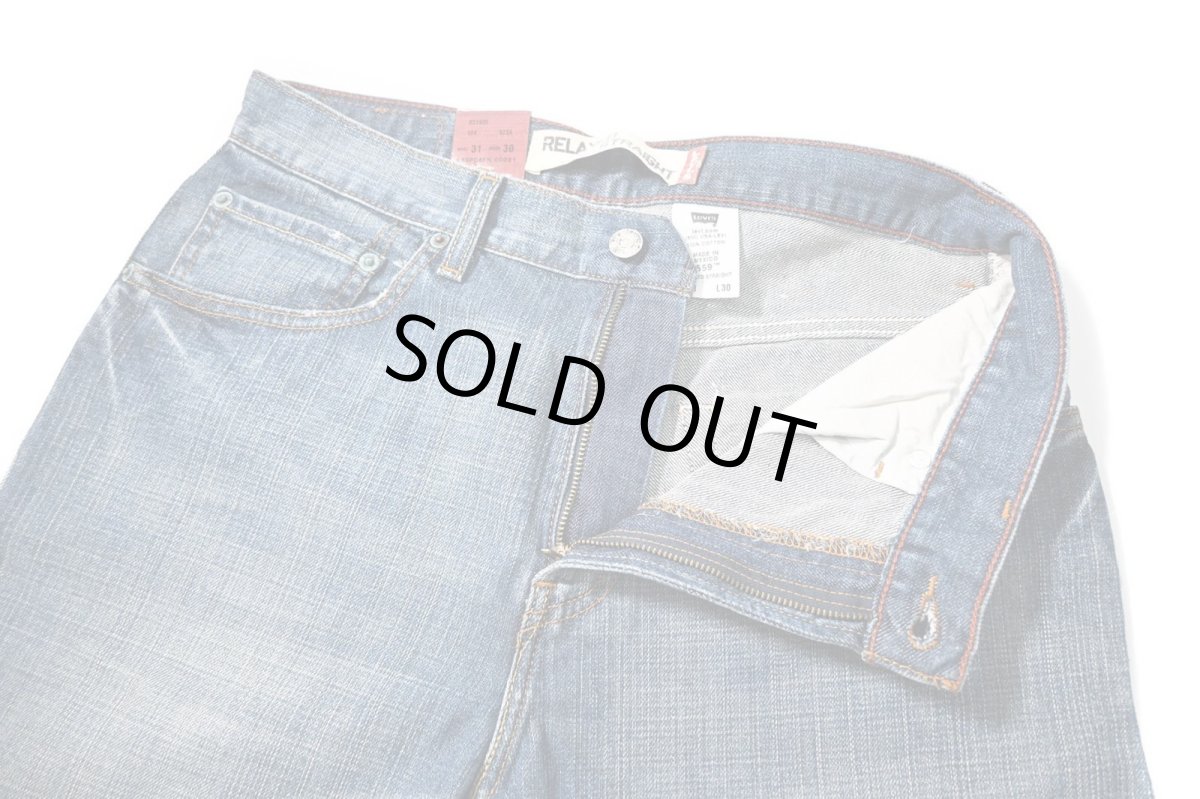 画像6: 00s Deadstock Levi's 559 Denim Pants Relaxed Straight #8190 リーバイス (6)