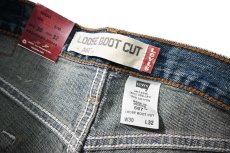 画像7: 00s Deadstock Levi's 567 Denim Pants Loose Boot Cut #0601 リーバイス (7)