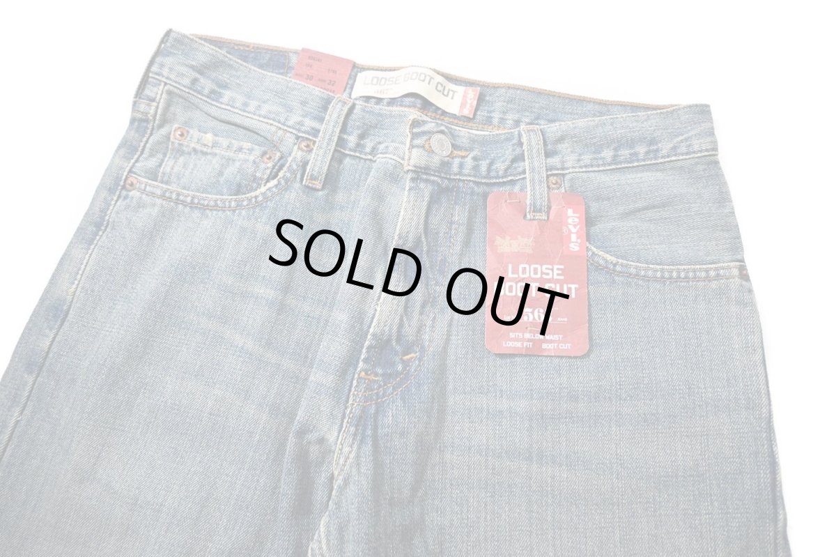 画像3: 00s Deadstock Levi's 567 Denim Pants Loose Boot Cut #0601 リーバイス (3)
