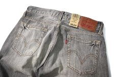 画像4: 00s Deadstock Levi's 527 Denim Pants Low Boot Cut #0066 リーバイス (4)