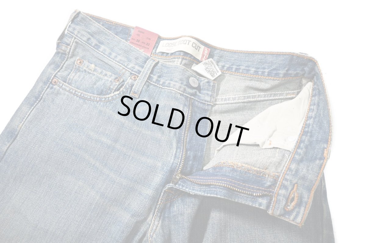 画像6: 00s Deadstock Levi's 567 Denim Pants Loose Boot Cut #0601 リーバイス (6)