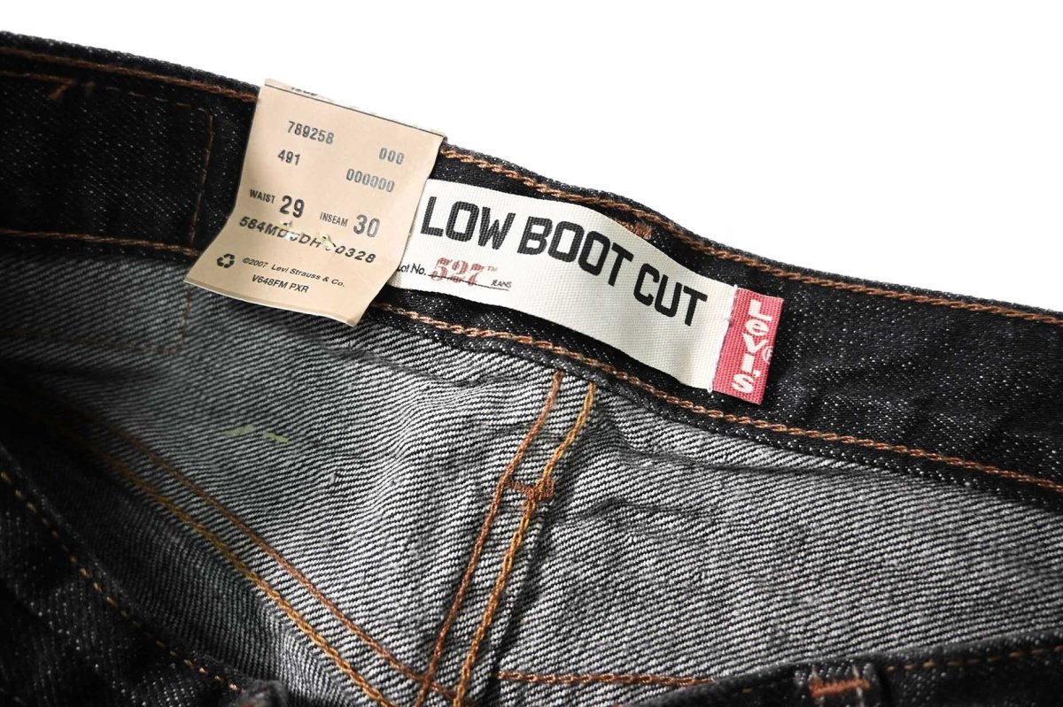 画像6: 00s Deadstock Levi's 527 Denim Pants Low Boot Cut #1269 リーバイス (6)