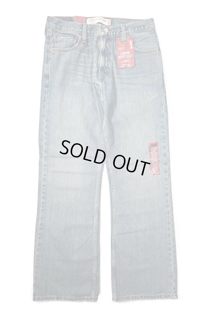 画像2: 00s Deadstock Levi's 567 Denim Pants Loose Boot Cut #0601 リーバイス (2)