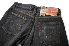 画像4: 00s Deadstock Levi's 527 Denim Pants Low Boot Cut #1269 リーバイス (4)