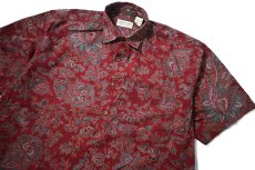 画像2: 90s Used Banana Republic Short Sleeve Shirt (2)