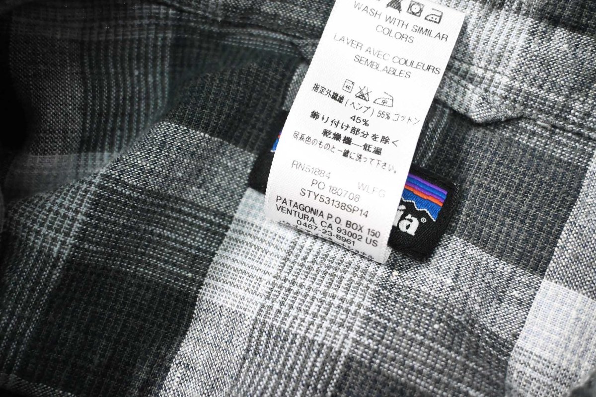 画像5: 14' Used patagonia Migration Hemp Shirt パタゴニア (5)