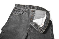 画像6: 93' Used Levi's 501 Denim Pants Cut off Black made in USA リーバイス 先染め (6)