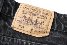 画像5: 91' Used Levi's 505 Denim Pants Black made in USA リーバイス (5)