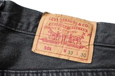 画像5: 92' Used Levi's 501 Denim Pants Black made in USA (5)