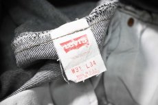 画像7: 93' Used Levi's 501 Denim Pants Cut off Black made in USA リーバイス 先染め (7)