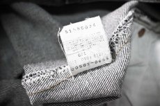 画像8: 93' Used Levi's 501 Denim Pants Cut off Black made in USA リーバイス 先染め (8)