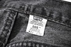 画像7: 01' Used Levi's 505 Denim Pants Black made in Canada リーバイス (7)