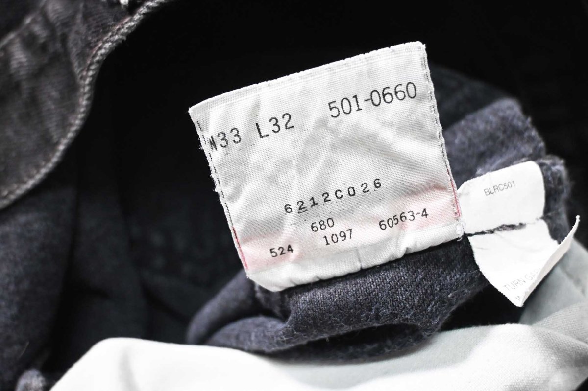 画像8: 97' Used Levi's 501 Denim Pants Black made in USA リーバイス (8)