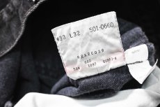画像8: 97' Used Levi's 501 Denim Pants Black made in USA リーバイス (8)