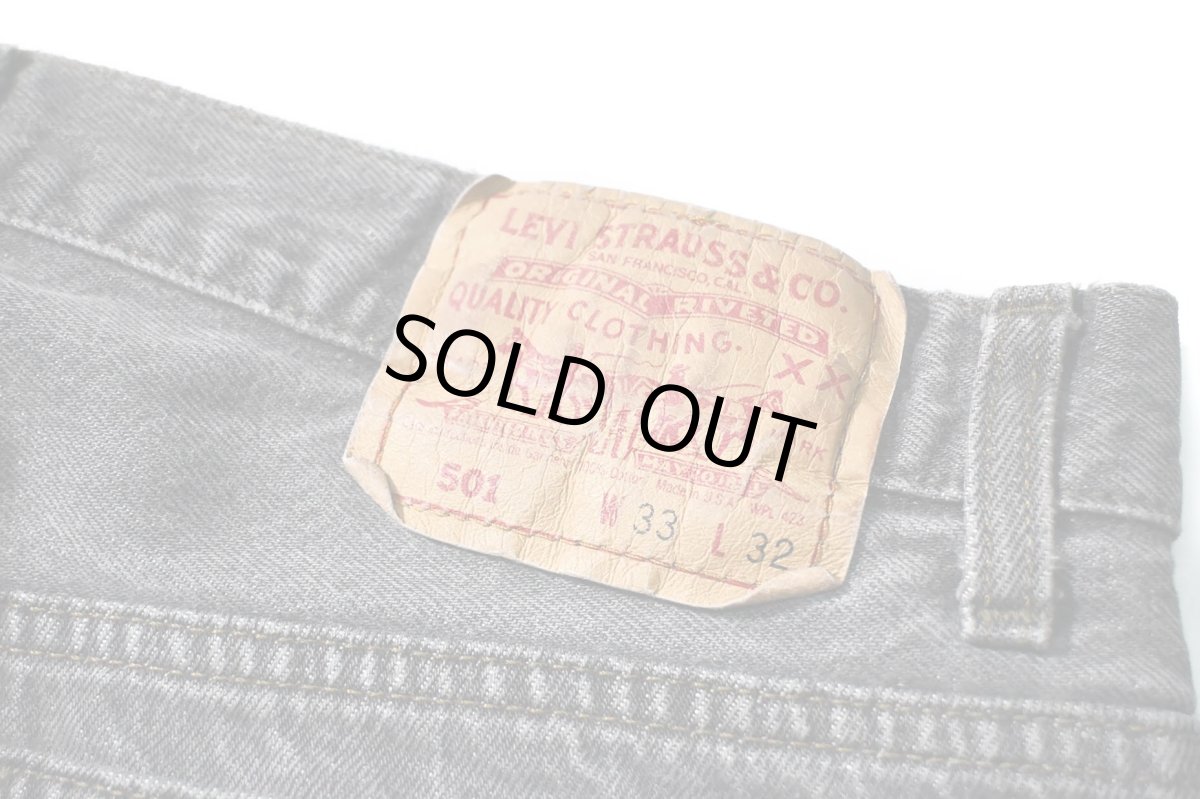 画像5: 91' Used Levi's 501 Denim Pants Black made in USA リーバイス 先染め (5)