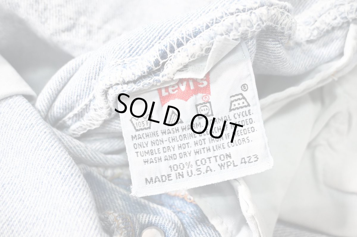 画像7: 97' Used Levi's 501 Denim Pants made in USA (7)