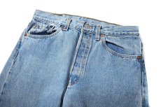 画像2: 95' Used Levi's 501 Denim Pants made in USA (2)