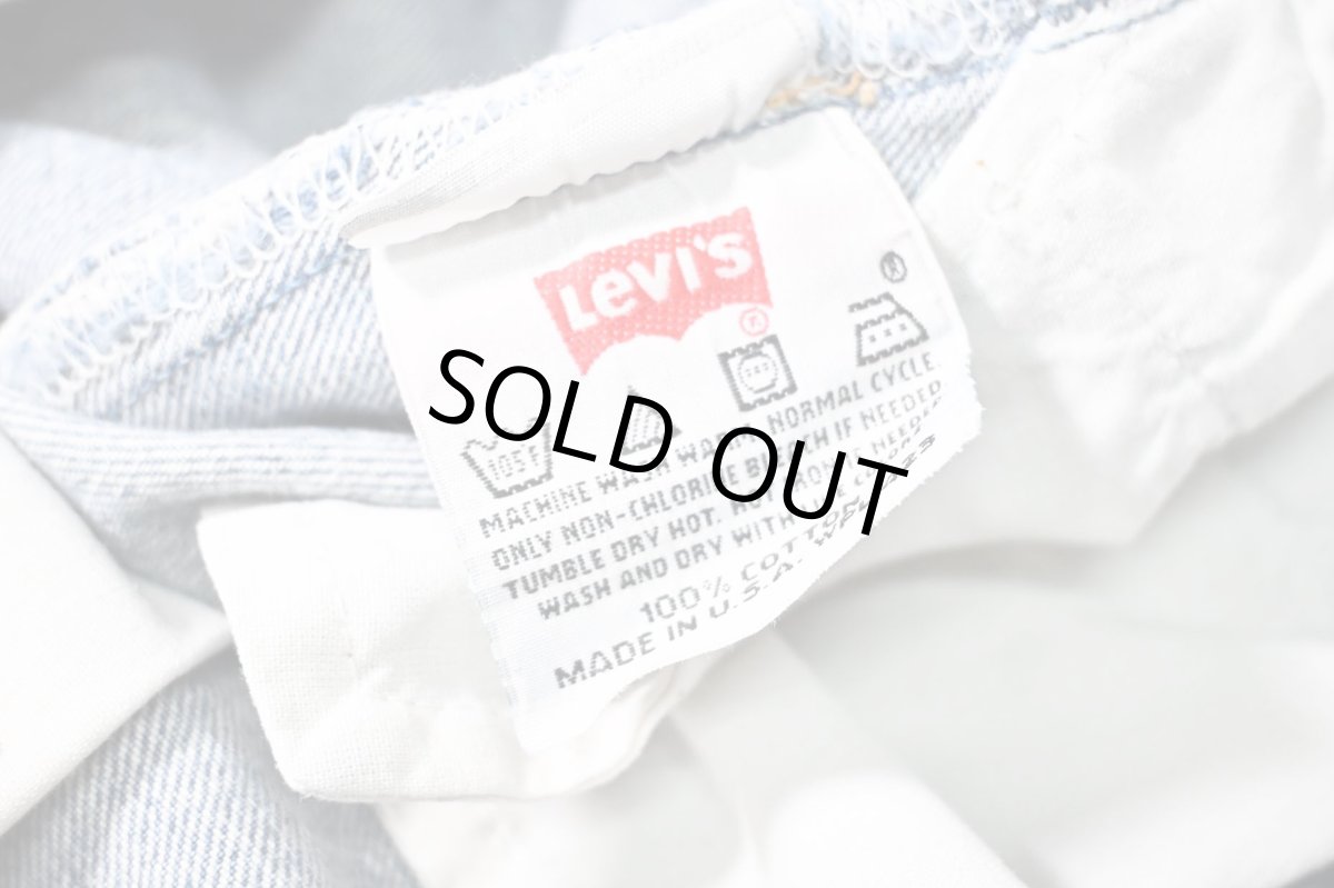 画像7: 99' Used Levi's 501 Denim Pants made in USA (7)