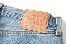 画像5: 99' Used Levi's 501 Denim Pants made in USA (5)
