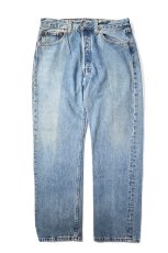 画像1: 99' Used Levi's 501 Denim Pants made in USA (1)