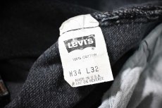 画像7: 91' Used Levi's 501 Denim Pants made in USA (7)