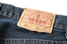 画像5: 91' Used Levi's 501 Denim Pants made in USA (5)