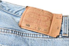 画像5: 97' Used Levi's 501 Denim Pants made in USA (5)