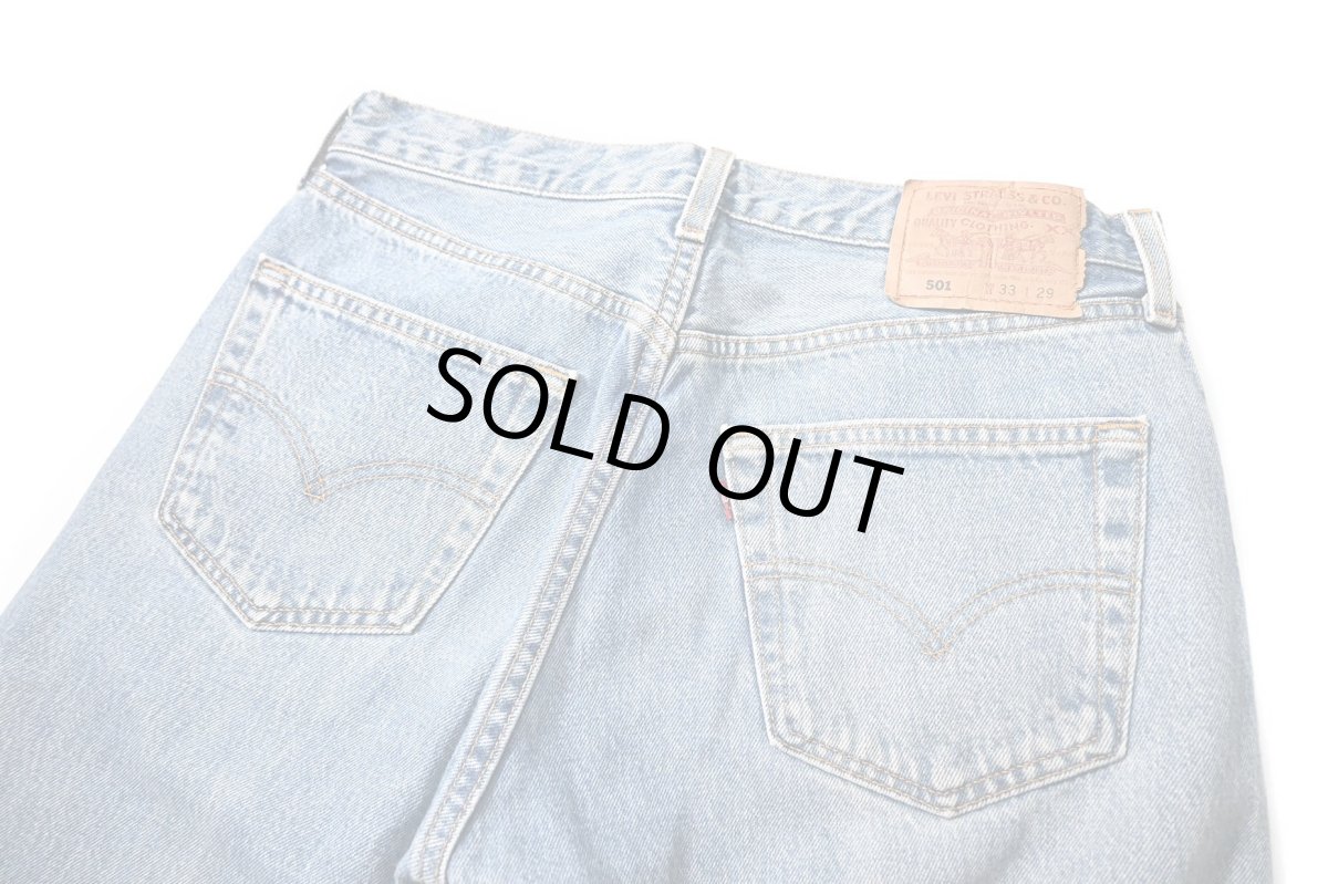 画像4: 99' Used Levi's 501 Denim Pants made in USA (4)