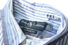 画像4: 90-00s Used Ralph Lauren Stripe B/D Shirt "Classic Fit" (4)