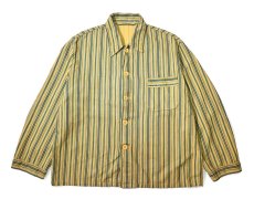 画像1: Used German Military Sleeping Shirt (1)