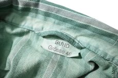 画像4: Used German Military Sleeping Shirt (4)