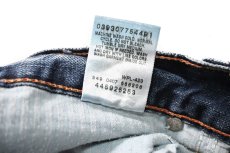 画像9: 07' Used Levi's Silver Tab Boot Denim Pants (9)