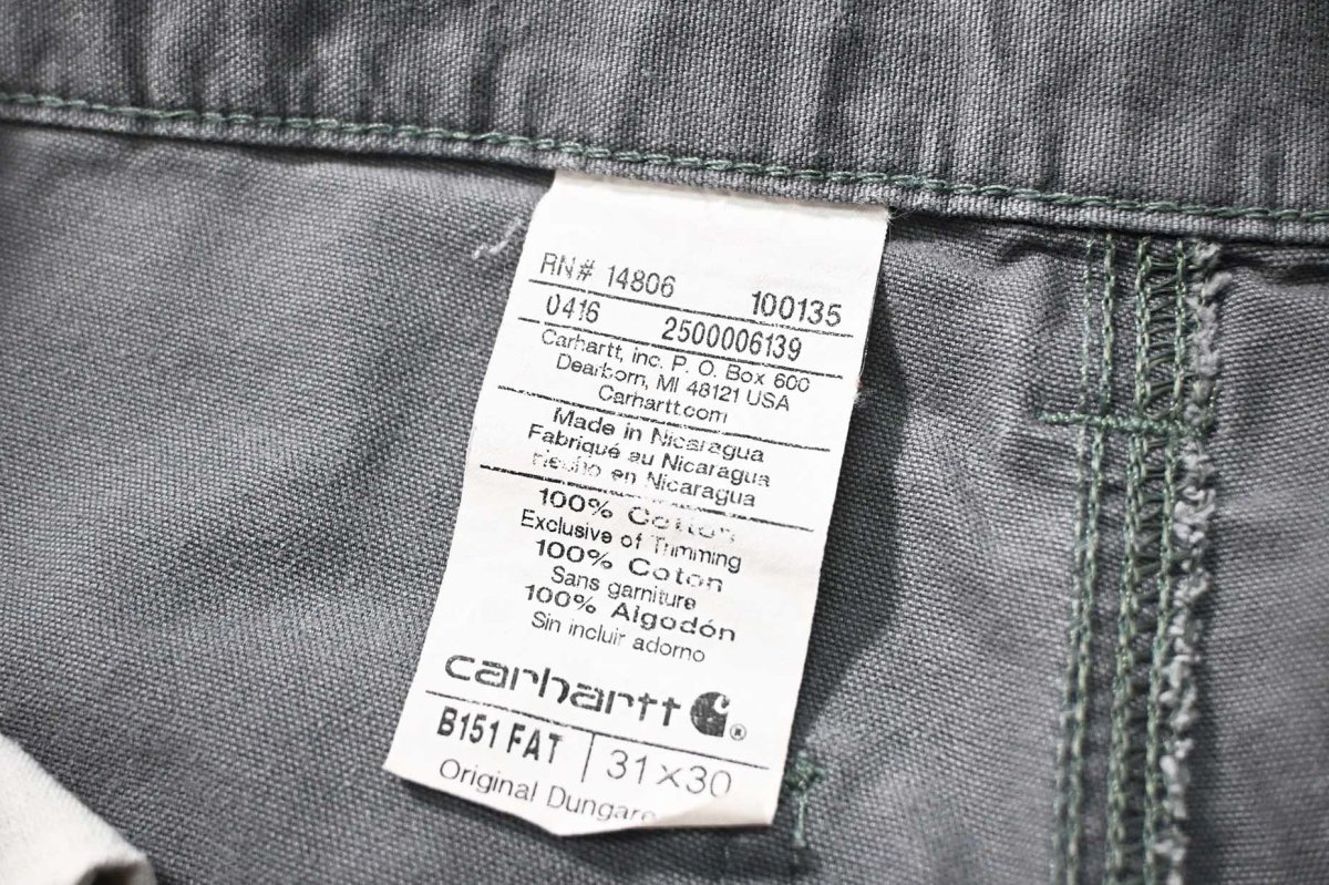 画像6: 16' Used Carhartt B151 Canvas Utility Work Pants Fatigue カーハート (6)