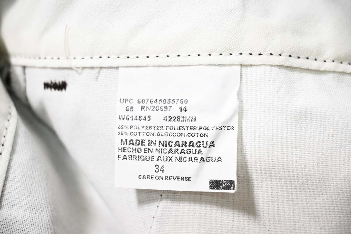 画像6: 00s Deadstock Dickies 42283MH 13Inch Multi-Use Pocket Work Short Mahogany (6)