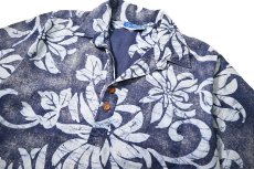 画像2: 70s Used Ocean Pacific Pullover Hawaiian Shirt (2)
