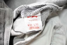 画像7: 88' Used Levi's 501 Denim Pants Grey made in USA (7)