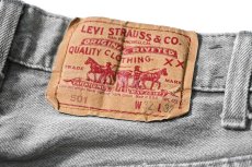 画像5: 88' Used Levi's 501 Denim Pants Grey made in USA (5)