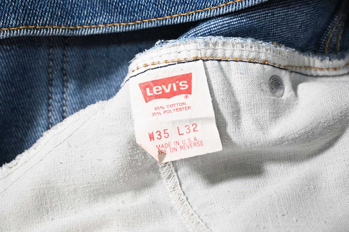 画像7: 89' Used Levi's 517 Stretch Denim Pants made in USA リーバイス (7)