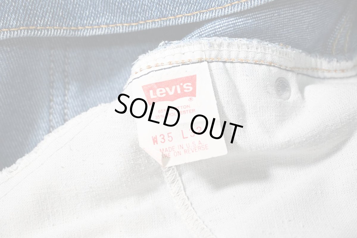 画像7: 89' Used Levi's 517 Stretch Denim Pants made in USA リーバイス (7)
