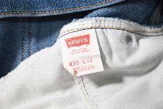 画像7: 89' Used Levi's 517 Stretch Denim Pants made in USA リーバイス (7)